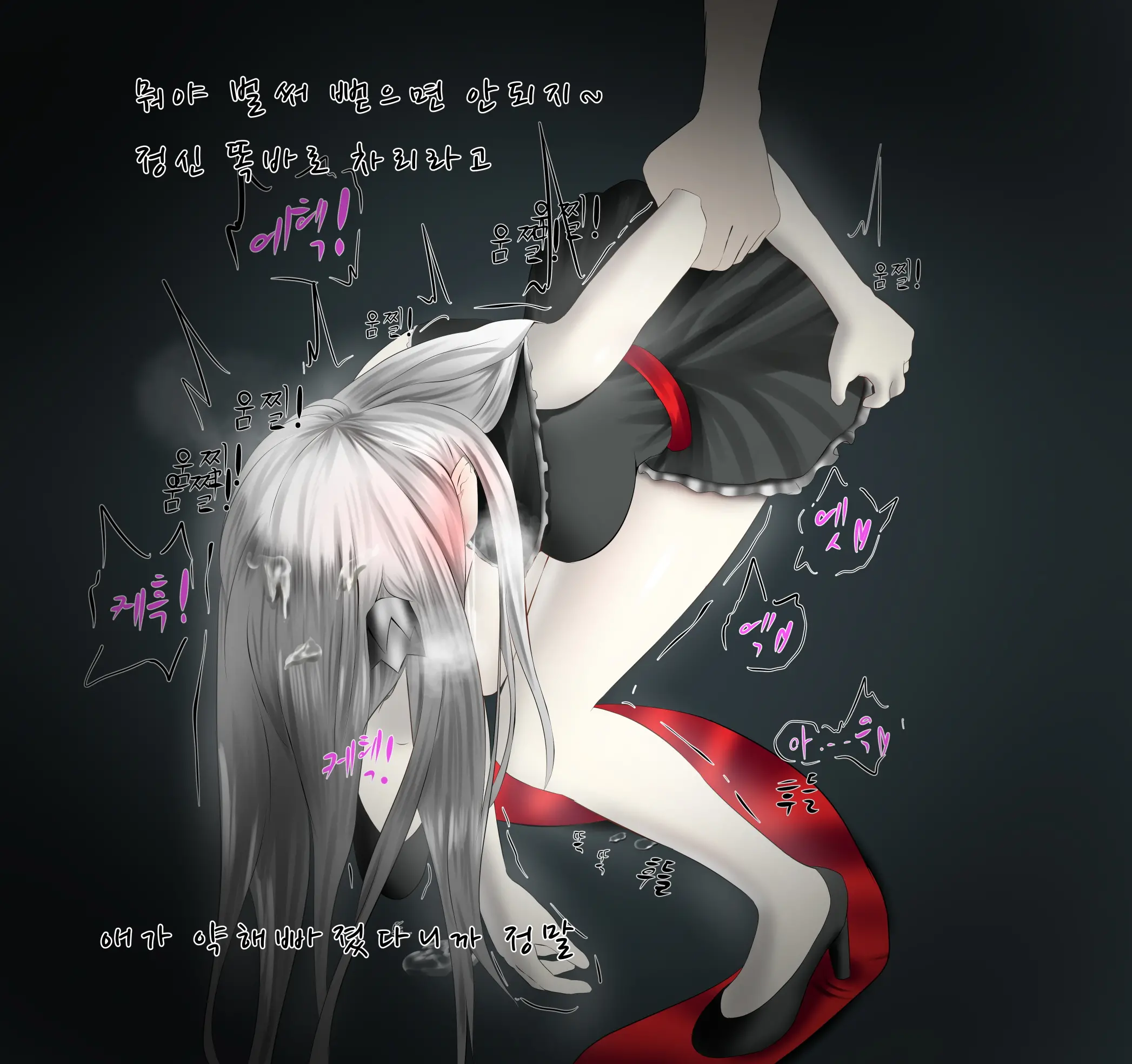 둥둥3